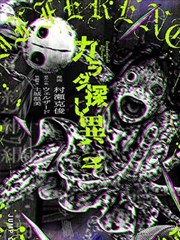 年代生活剧集烟火人间录封面